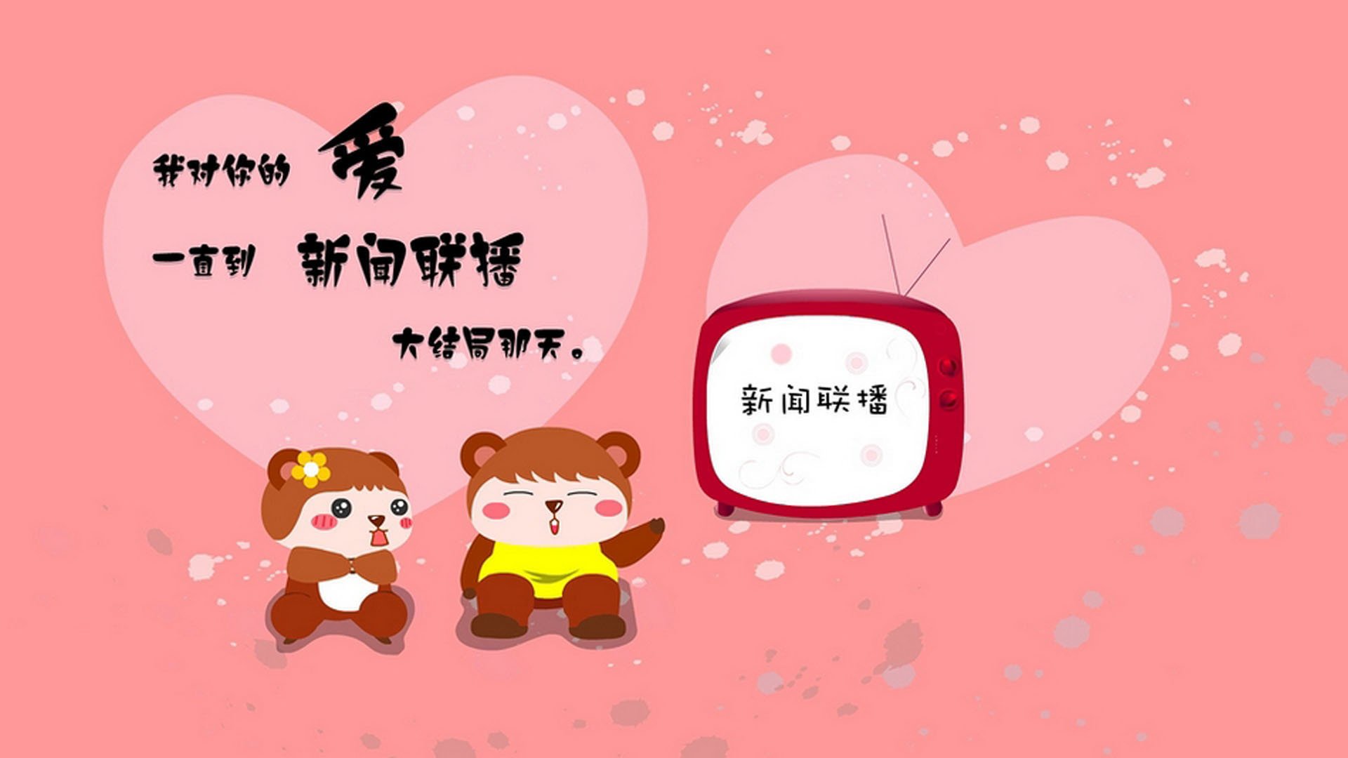 战术史诗之夜，武切维奇在年度焦点战的教科书级表现