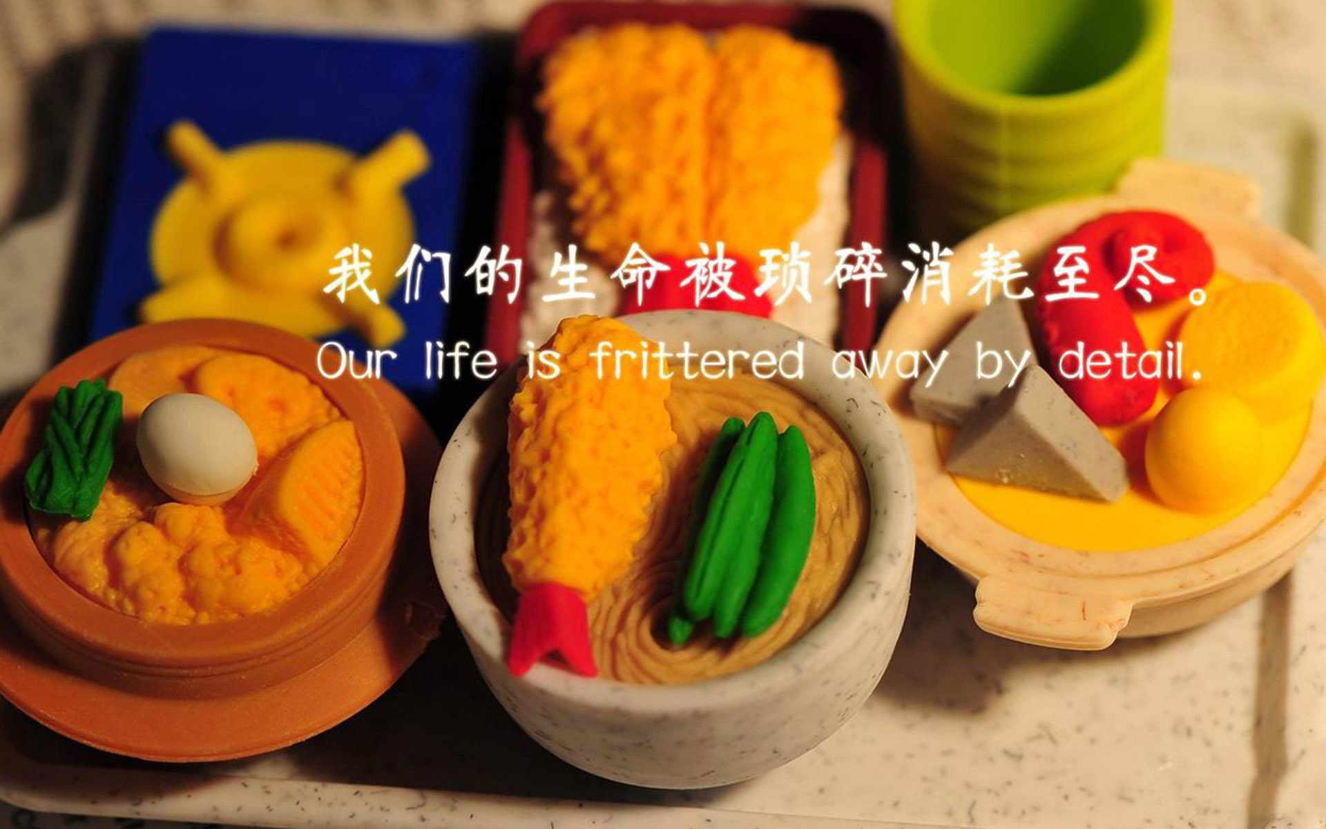 双星闪耀，塔图姆证明自我价值，公牛防守封锁太阳光芒