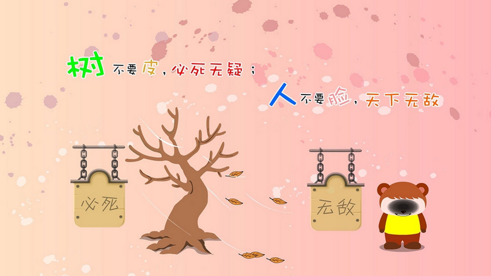 宿命的失序与数据的冰冷统治,戈麦斯暴雪绝杀与罗德里隐形王座