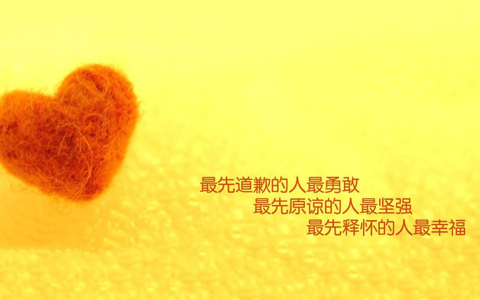 突尼斯爆冷踏平瑞士，阿克终成关键先生