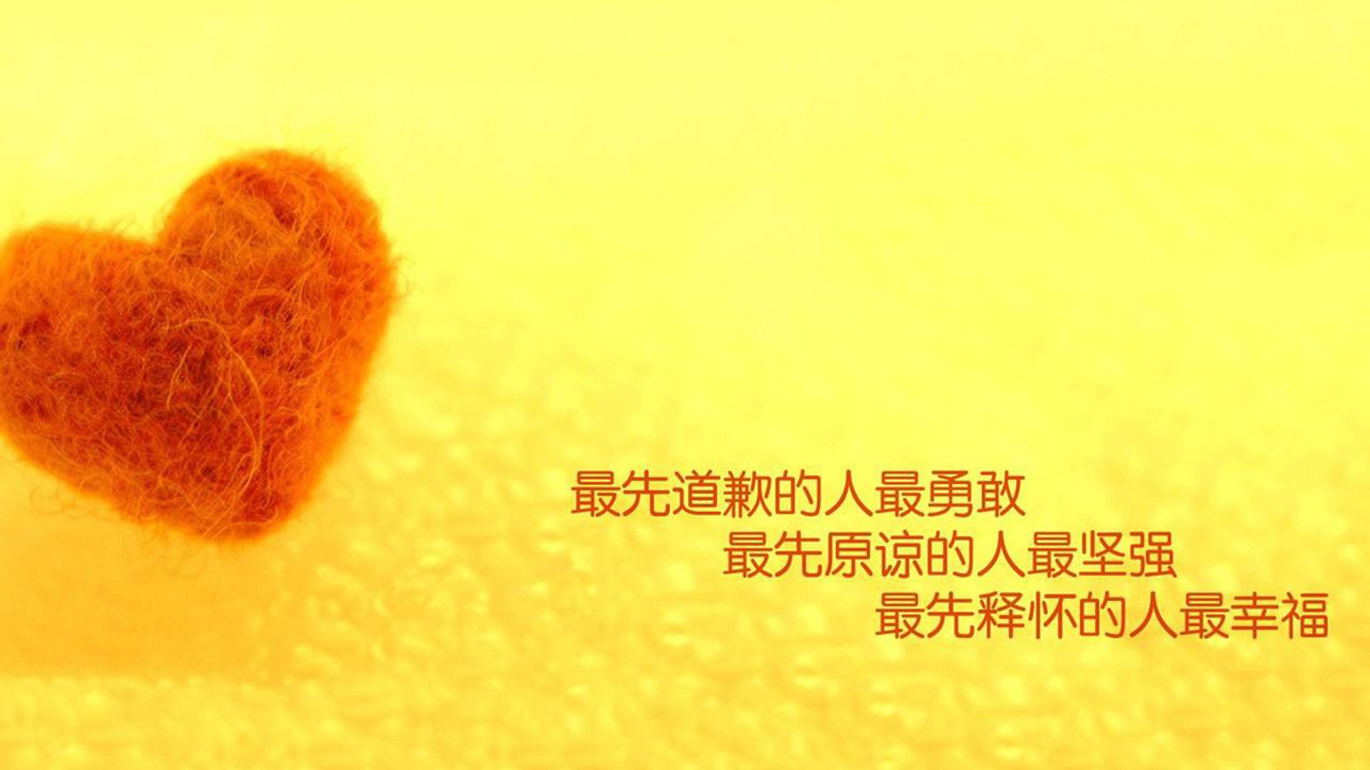 钢铁丛林中的奇迹，深圳队冲垮76人记