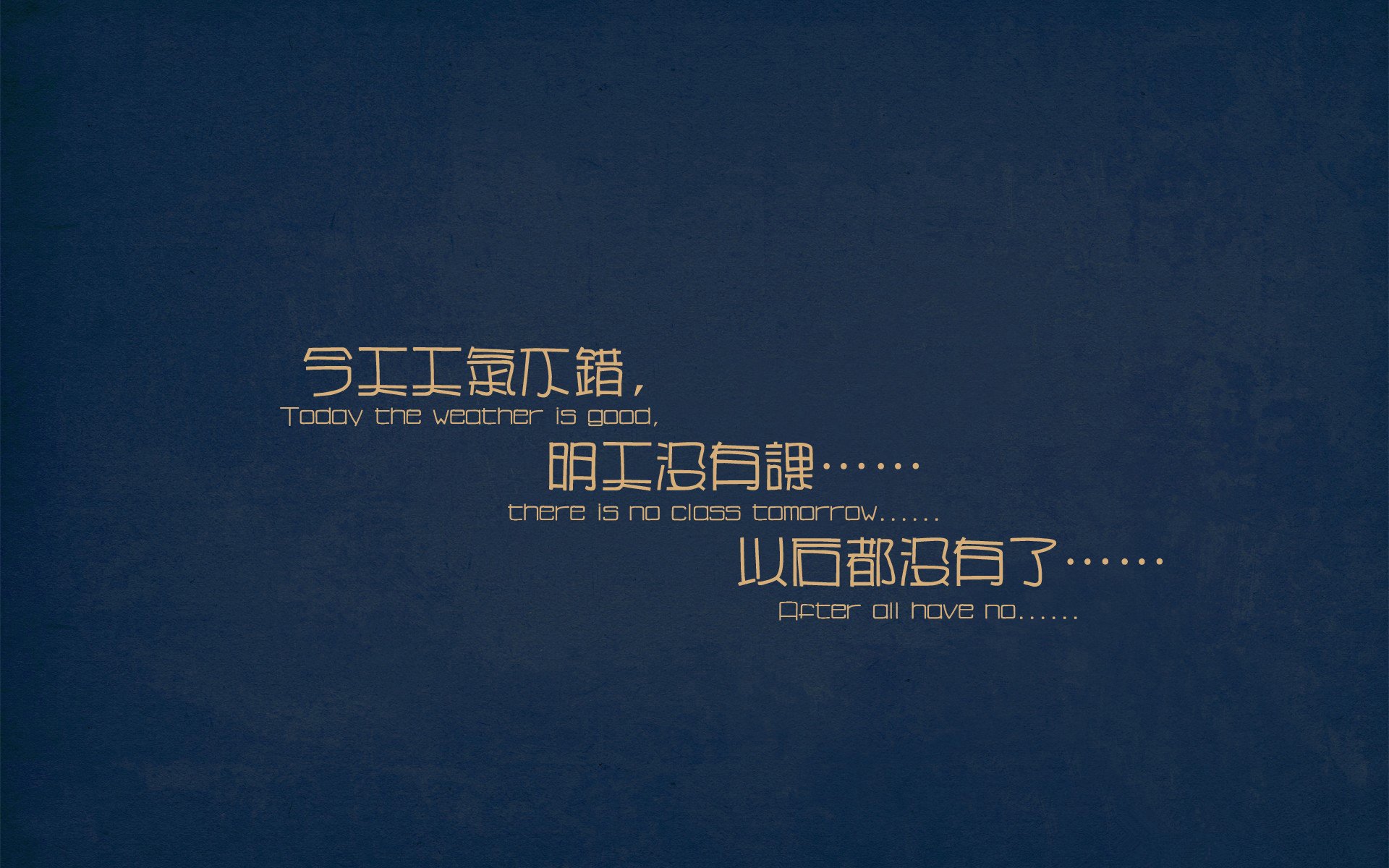 足球的统一场论，乌克兰绝杀与阿克统治的哲学交响