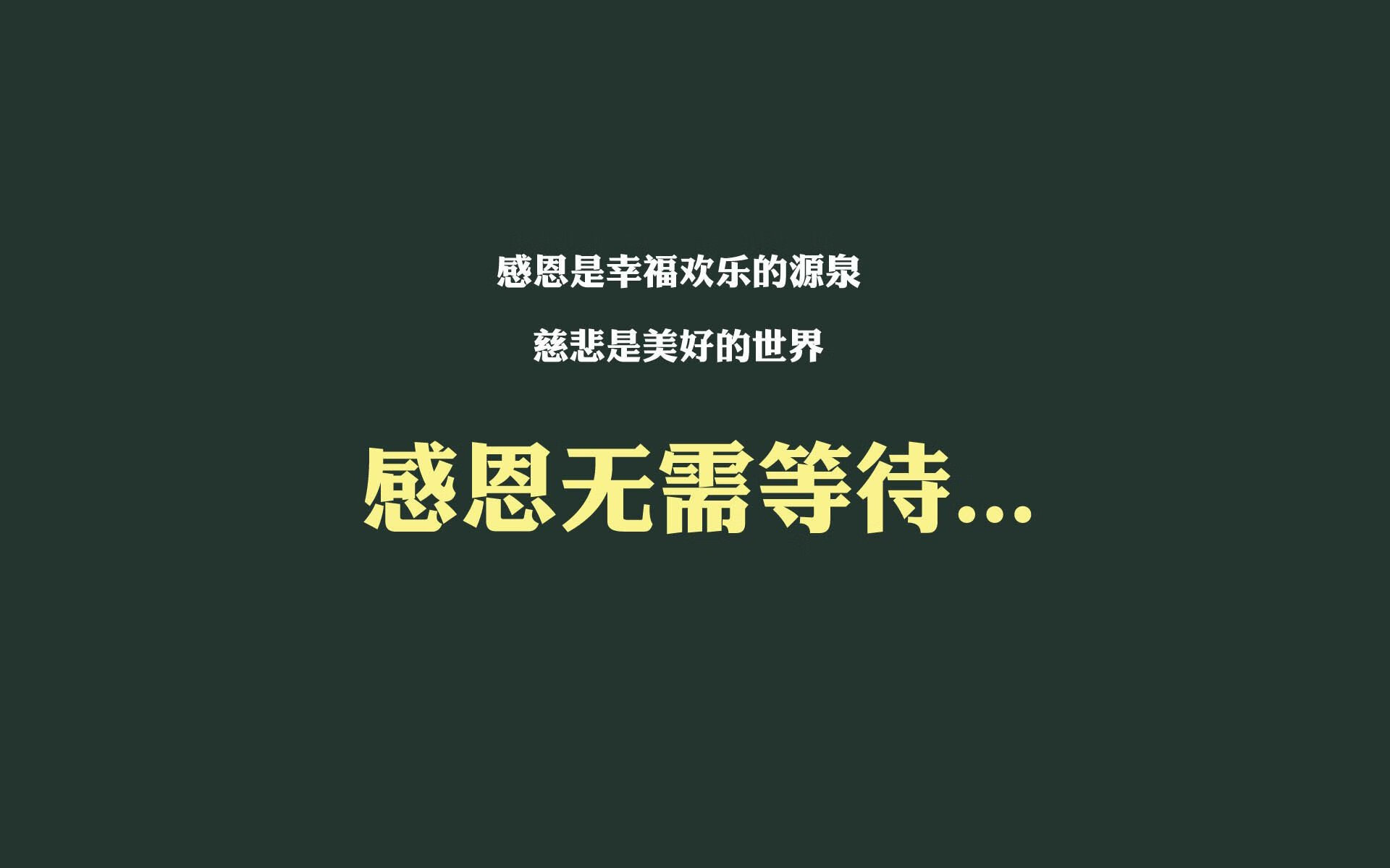 跨洲友谊赛火花四溅,比利亚雷亚尔鏖战塞内加尔,马丁内利替补登场点燃赛场