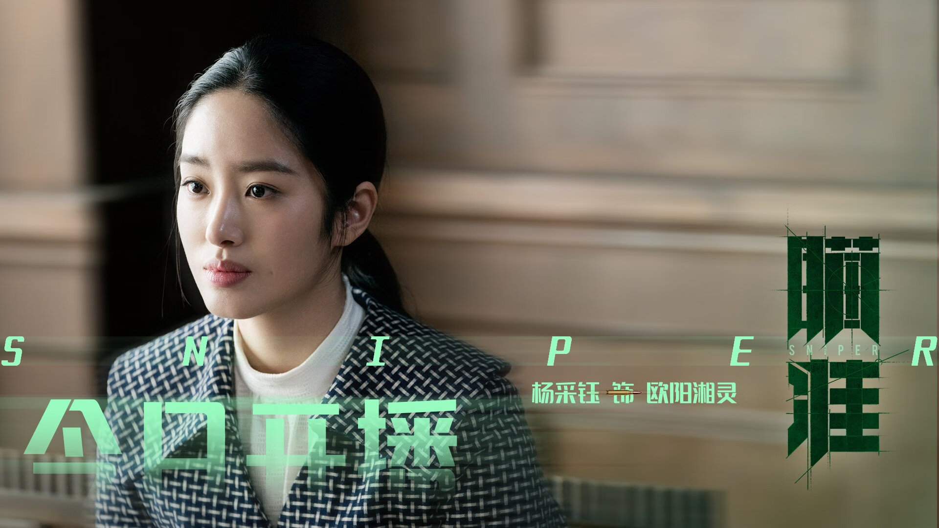 开云体育在线-长夜终有破晓时，德罗赞冷刃出鞘，为步行者提前终结纽约悬念