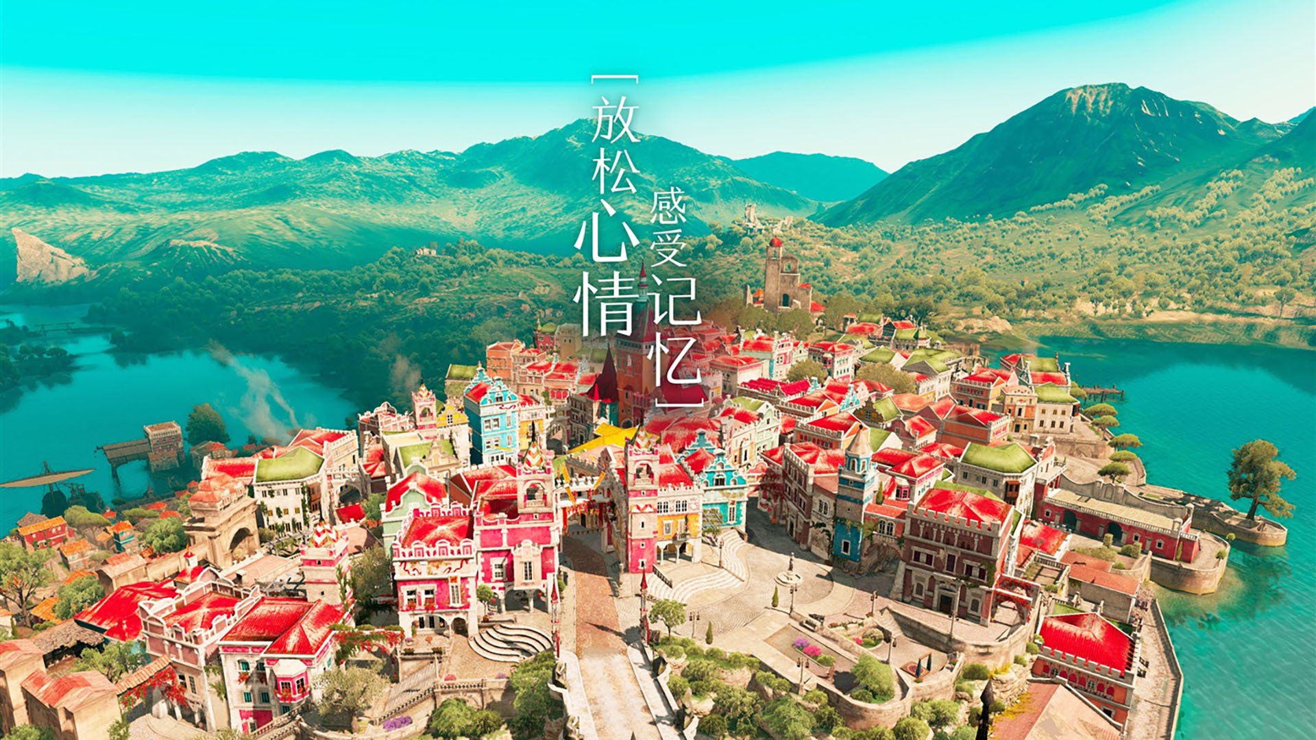 以下是为您构思的文章标题与正文