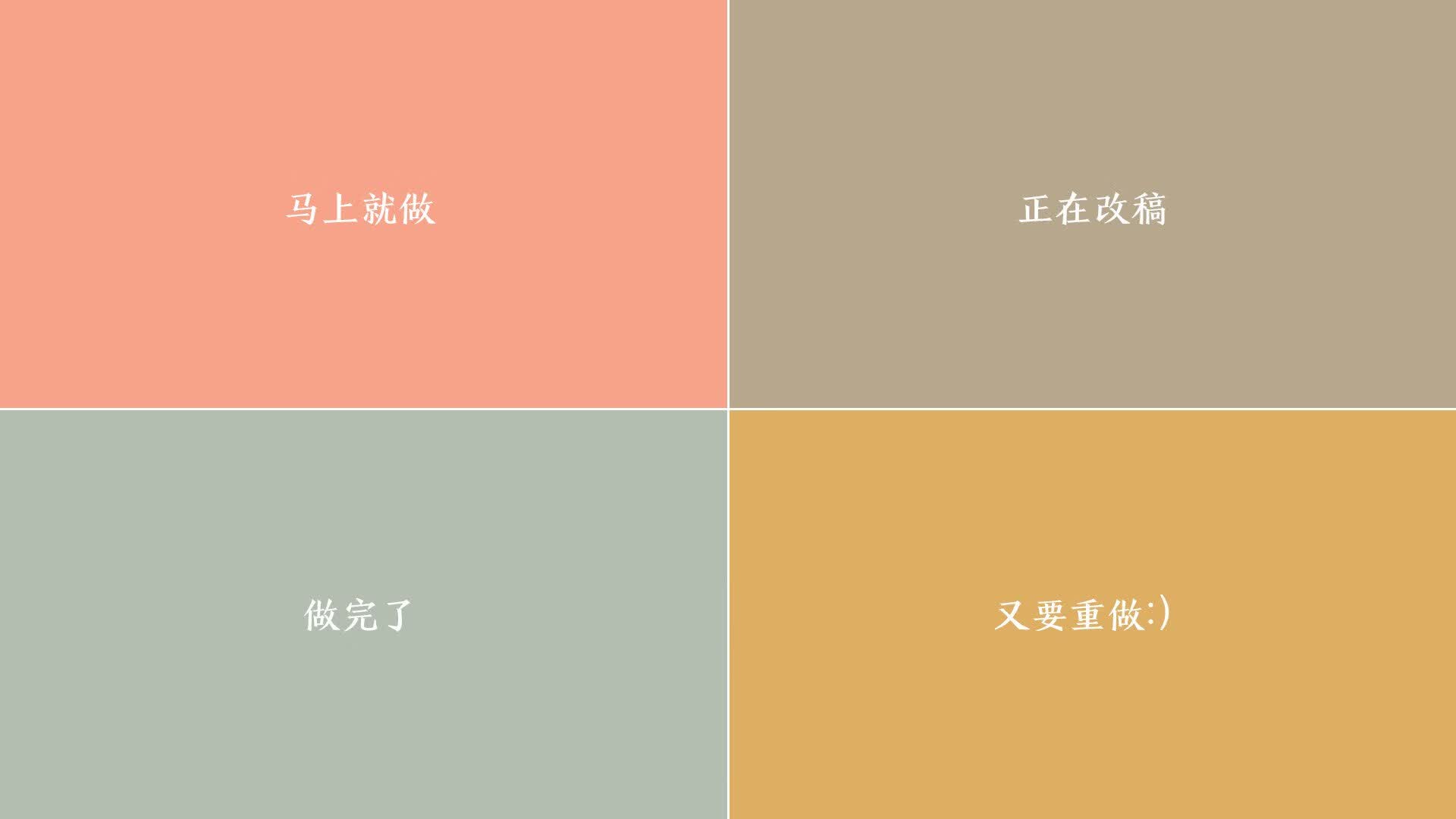唯一的裂痕，当维尼修斯的桑巴舞步，击碎高原与平原的足球史诗