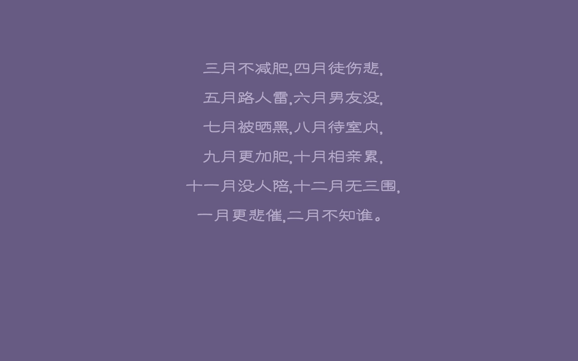 首先,我们来扩展思维,构思一个能抓住核心矛盾(唯一性)与戏剧张力的标题