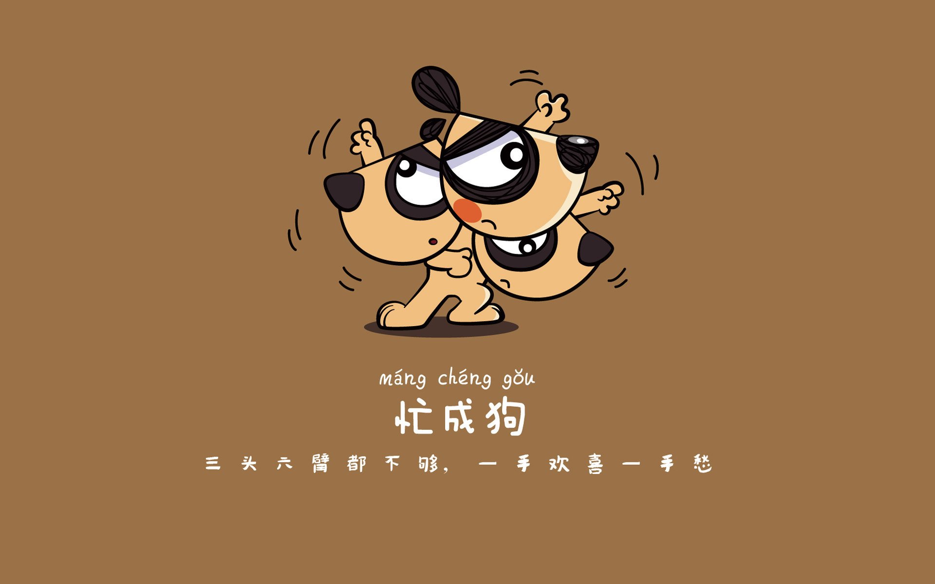 绝境重生，阿诺德的三秒与一厘米—2026世界杯D组，澳大利亚如何用致命一击击碎日本神话