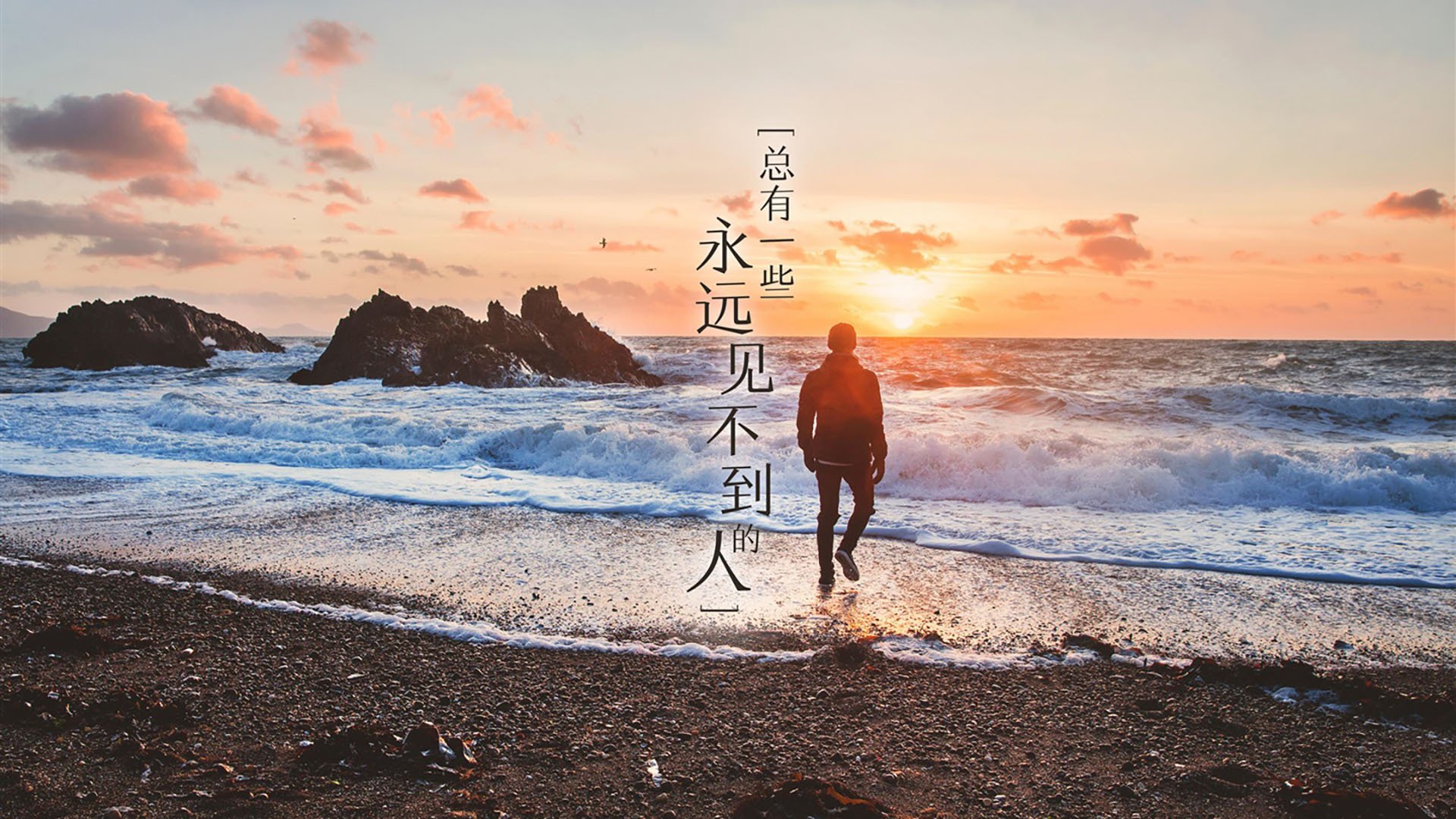 当泰拳遇上北欧巨舰，2026世界杯B组，吉鲁的非典型老炮与一场教科书式的唯美逆袭