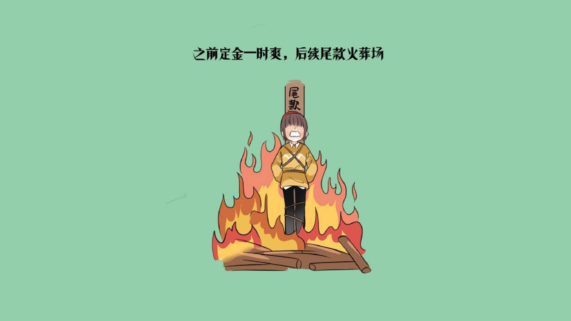 绝版的英雄，阿诺德在2026世界杯F组的孤本演出，为乌拉圭照亮荆棘之路