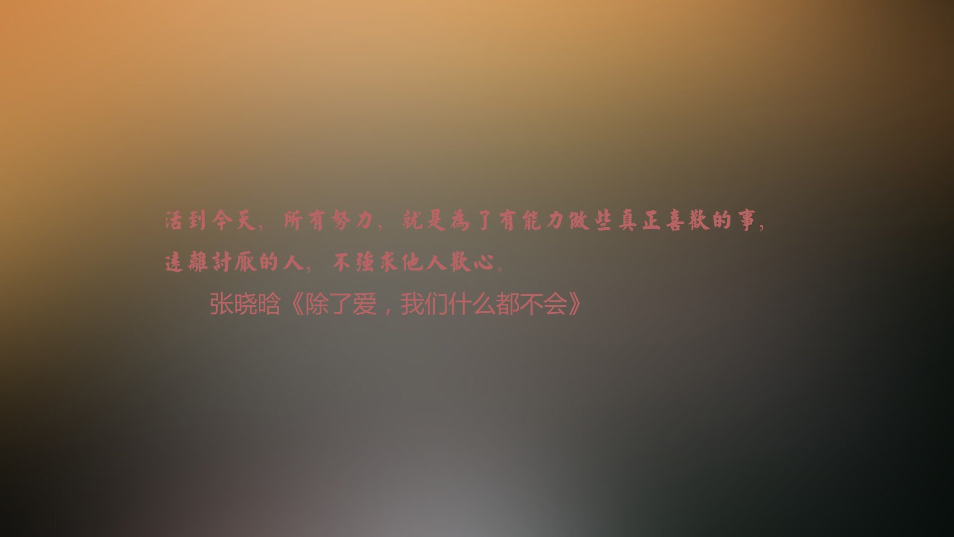 绝境反击，瑞士风暴逆转伊拉克，塔雷米独舞难阻命运齿轮