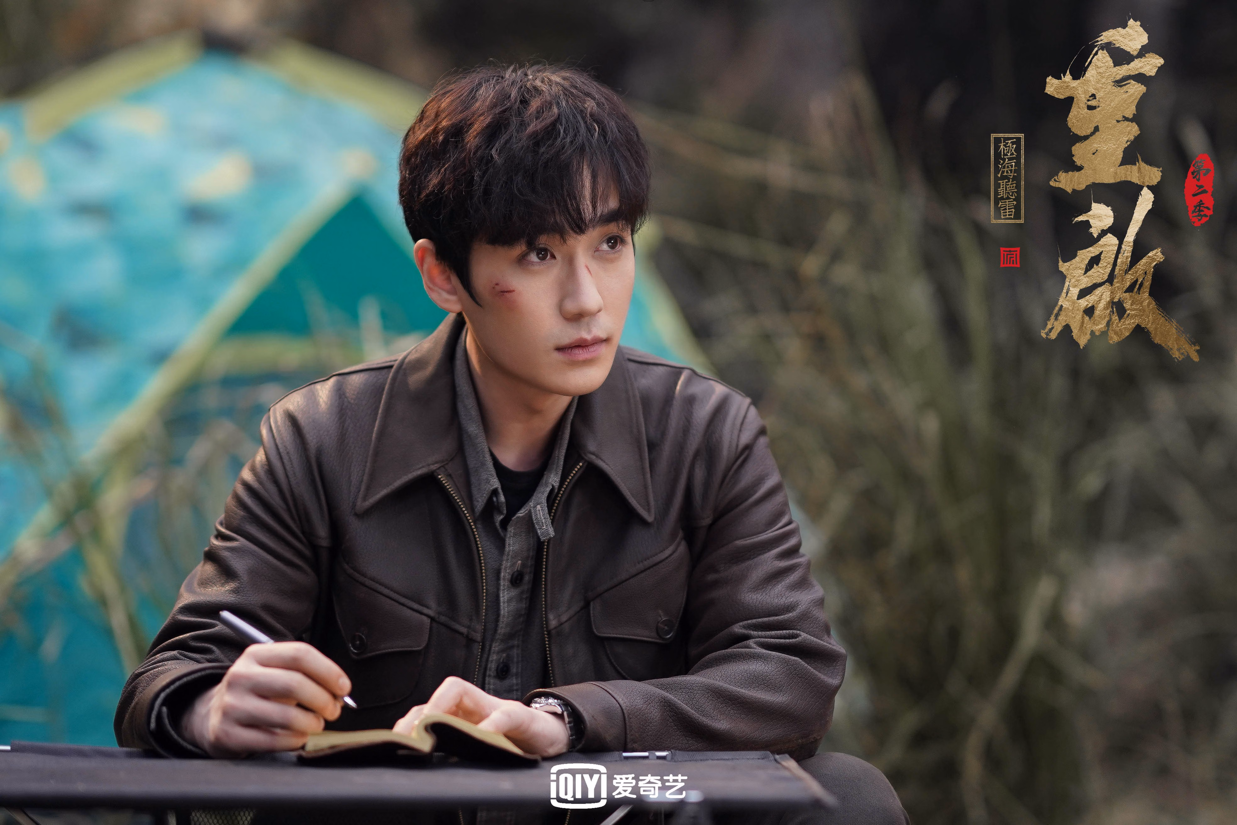 开云体育2026-血色黎明，当南美之魂击穿亚洲荣光，久保建英在2026年的孤独神迹