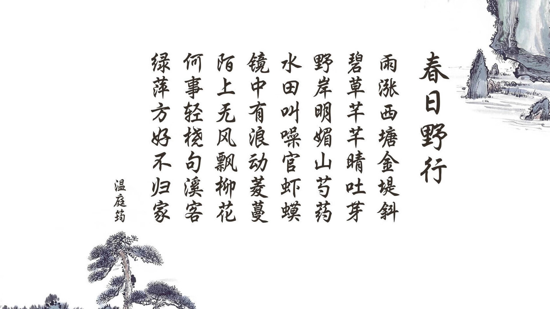 开云体育中国-控球王朝的黄昏？托纳利手术刀传球撕裂C罗绝唱，厄瓜多尔1-0险胜葡萄牙震惊G组