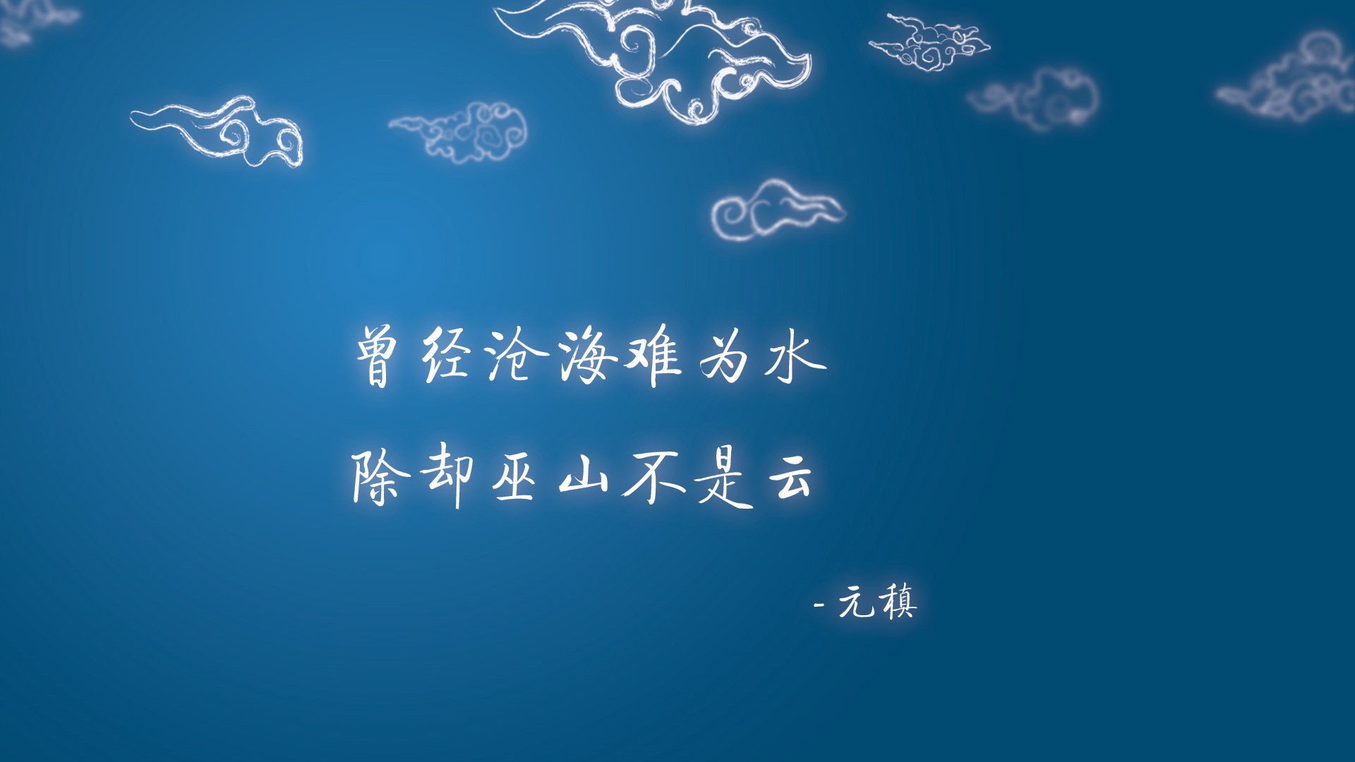新魔术师与黄金一代的终章，2026年那个被罗德里戈重构的夜晚